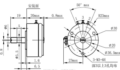 角位移傳感器